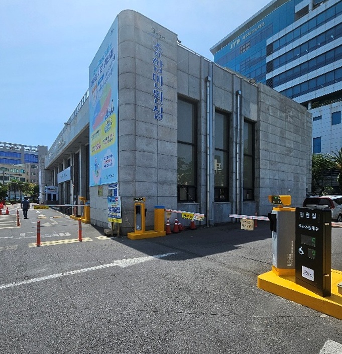 제주시청 청사와 민원실(Jeju City Hall and Civil Affairs Office ) 2