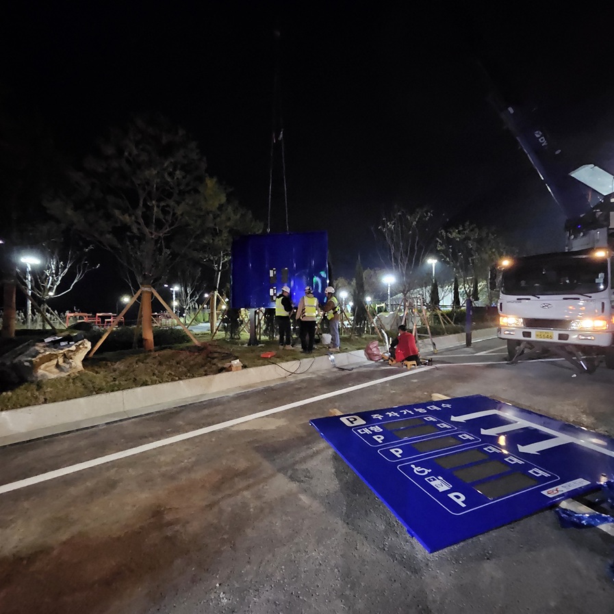 포항 고속도로 휴게소 3