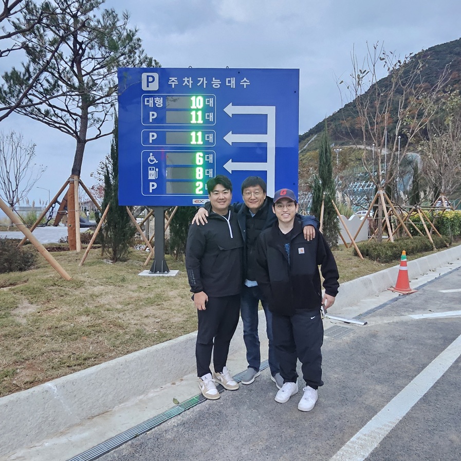 포항 고속도로 휴게소 5